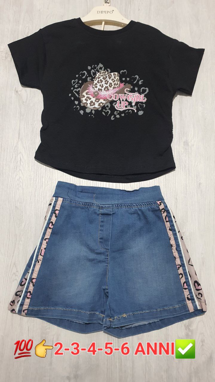 OUTFIT JEANS 02