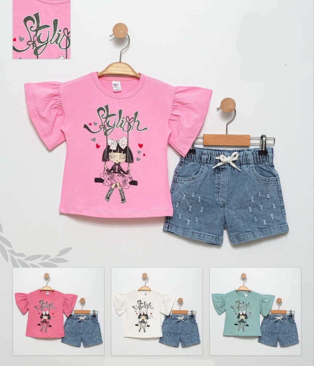 OUTFIT GIRL TOP5