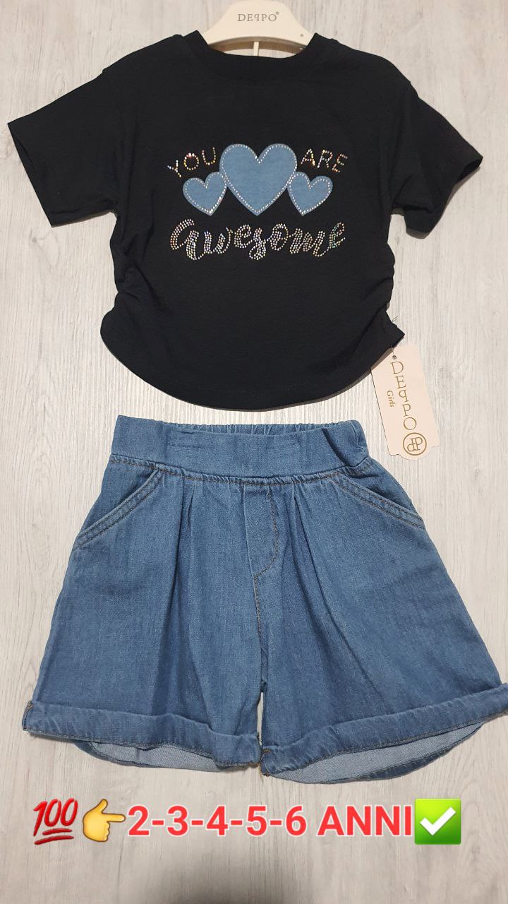 OUTFIT JEANS 01