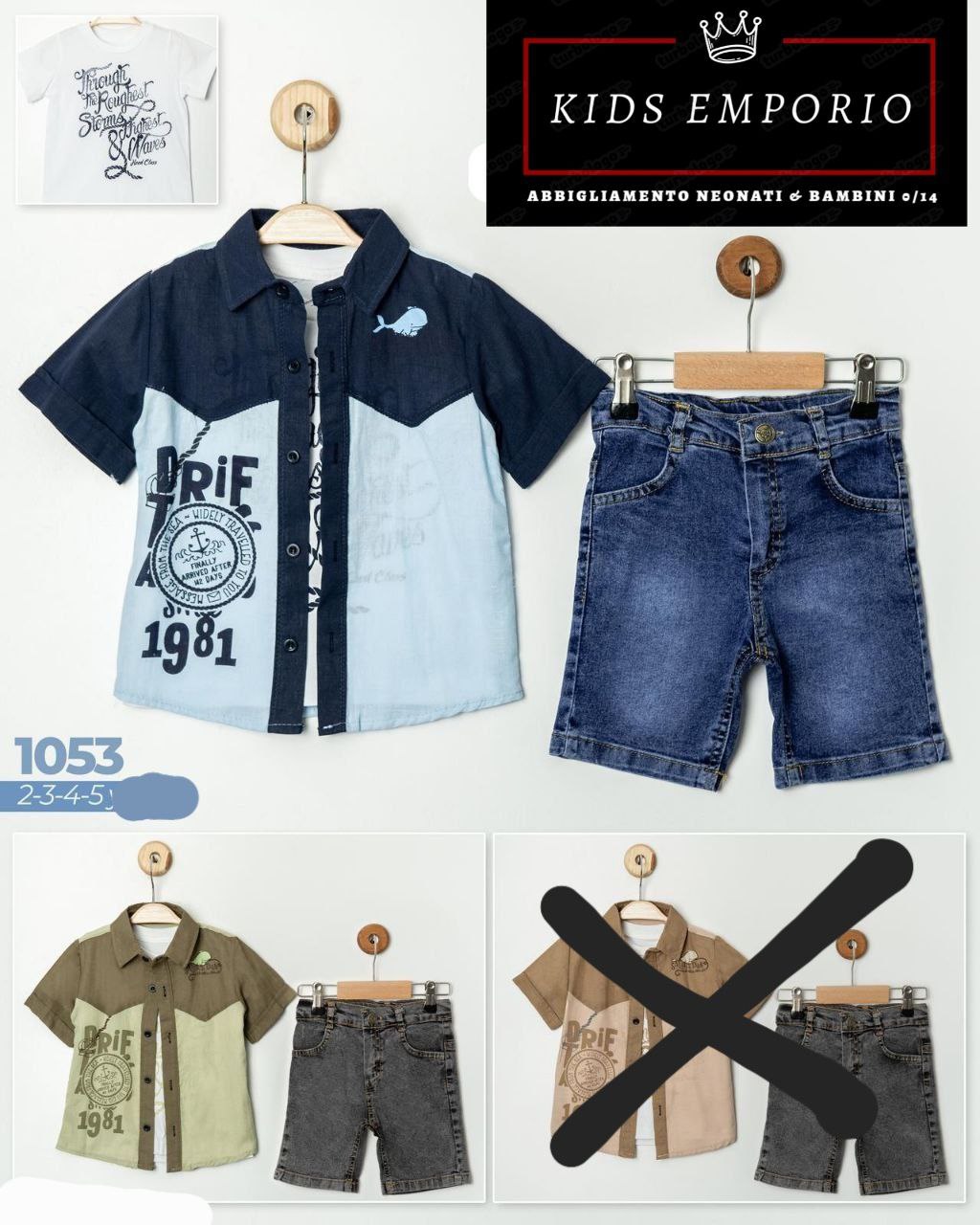 OUTFIT playboy