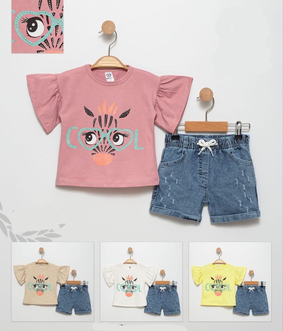 OUTFIT GIRL TOP4